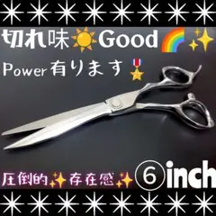Item thumbnail for item f559c343-0af0-4683-8bd8-b3bb802bf5c3