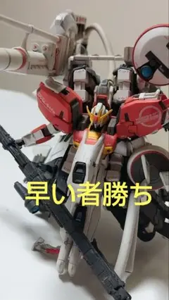 GFF ディープストライカー箱無し 2025年最新】gff ディープストライカーの人気アイテム - メルカリ