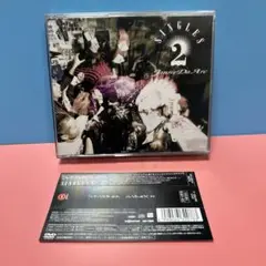 SINGLES 2