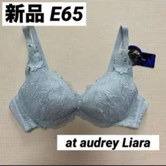 Item thumbnail for item f58ebb96-f892-4aec-a463-df09d6408e85