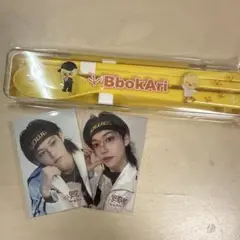 straykids フィリックス くじ 3点セット