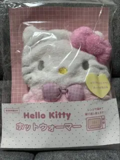 Item thumbnail for item f014bef8-b073-4fd3-8b57-a737b0d02a22