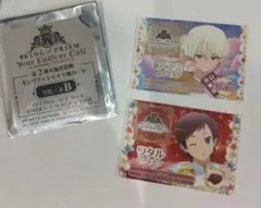 キンツア 第2弾入場特典 トモチケ ワタル アユミ