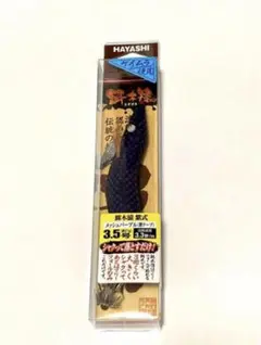 2025年最新】餌木猿 紫式の人気アイテム - メルカリ
