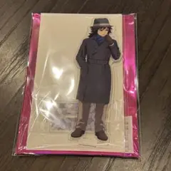 Item thumbnail for item 88444873-02ef-49b4-9f34-d6ef33547d73