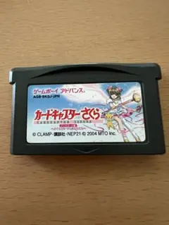 GBA カードキャプターさくら さくら編 さくらとカードとおともだち