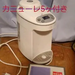 Item thumbnail for item 544735cb-a441-408a-96ce-203427783bfe