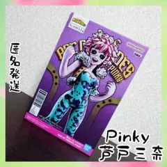 Item thumbnail for item 31912d75-46f3-4982-9552-23ce22b9746e