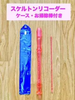 Item thumbnail for item 89cd1c24-7f9a-47c9-b41c-70b36200aa77