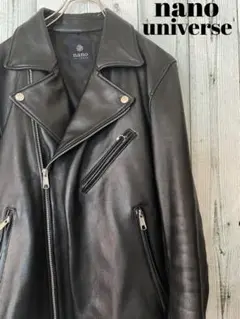 ナノユニバース ライダース ダブル レザージャケット 革ジャン