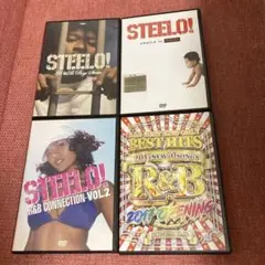 STELO! R&B DVD4枚セット