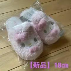 Item thumbnail for item 7558289e-980b-45b7-b4f0-4626946989b0