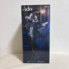 Item thumbnail for item 23f63c3d-73f9-49fb-87f0-3ba6c2b027c3