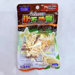 Item thumbnail for item 9a9d05e6-67e5-4754-b7c0-07d9cde28550