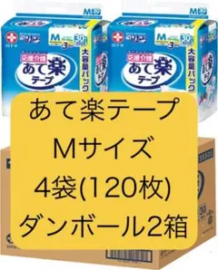 Item thumbnail for item f1dd9d58-8181-4b15-aabb-77b53f83eef7