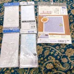 刺し子キット セット