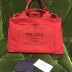 PRADA プラダ カナパ