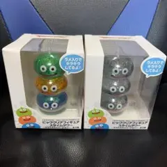 Item thumbnail for item 8ba5b44f-c041-4bb3-86f9-2878ea3916db