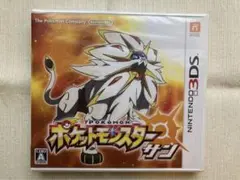 新品 未開封 Nintendo 3DS ポケットモンスターサン