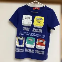 DENTAMA 新幹線 Tシャツ 120