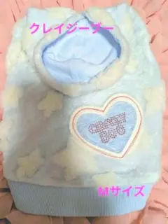 Item thumbnail for item b2f2678a-12b6-4c66-9a61-18bdfd8757e9