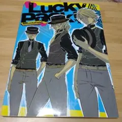 2025年最新】gian・carlo's lucky happy lifeの人気アイテム