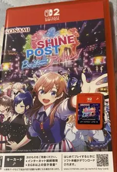 シャインポスト　SHINE POST　Be Your アイドル！　Switch2