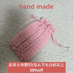 Item thumbnail for item 09a420a4-31e0-4877-9706-958a16d1ae46