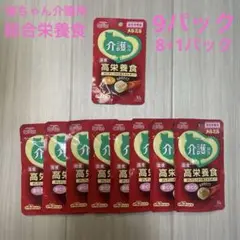 Item thumbnail for item afc9e109-8368-4056-a406-d58e7e124273