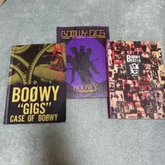 バンドスコア BOOWY 6冊まとめ売り