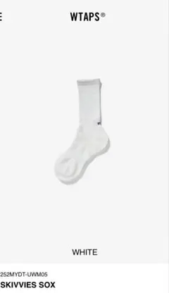 Item thumbnail for item c155ca29-c066-4c87-86bd-610a77d8354e