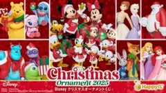 Disney クリスマスオーナメント 2025 特別ボックス