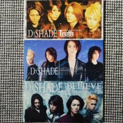 2025年最新】d-shade truthの人気アイテム - メルカリ