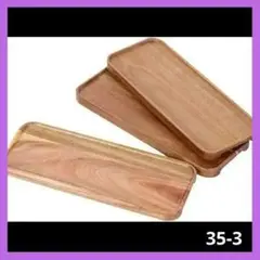 Item thumbnail for item 0dfb7e85-18d7-4146-a546-b2e10076bf47