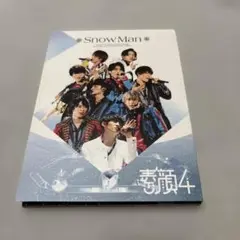 Item thumbnail for item 6a8de398-aa45-43f5-87ae-db5dec6c873a