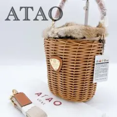 2025年最新】ATAO かごバッグの人気アイテム - メルカリ
