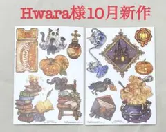 Item thumbnail for item 408855d7-602e-4d4b-99f3-eb0fb8275fbc