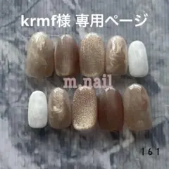 Item thumbnail for item 212e1439-b05e-4b80-be15-87819a585d06