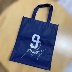 町田ゼルビア　藤尾翔太　FUJIO 9番 サイン入りトートバッグ