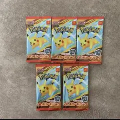 ポケモンカードマクドナルドコラボ5パック