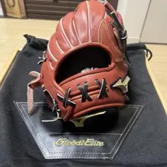 Mizuno ミズノ グローバルエリート 軟式 内野手用