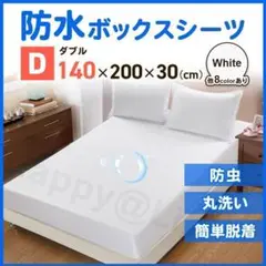 Item thumbnail for item 7b6d0664-30a0-4b18-bfc1-72c4263fee9c