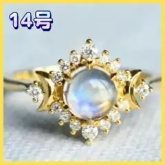 Item thumbnail for item 995f17ea-052e-4ed4-8a44-02de0c3fbf76