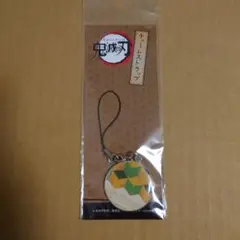 Item thumbnail for item 44f13781-3297-463f-a819-331ff36c231e