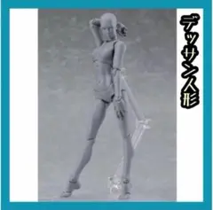 Item thumbnail for item 1c48dcd5-3743-4d54-a7fc-2ba47ebb052e