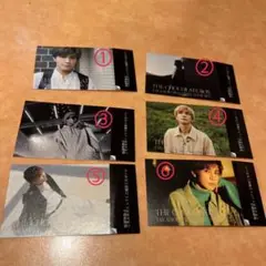 岩田剛典 ステッカー