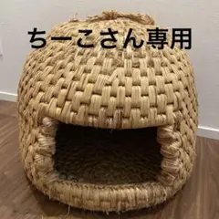 2025年最新】猫ちぐら 関川の人気アイテム - メルカリ