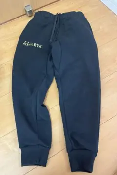 アスレタ 長ズボン　130 黒