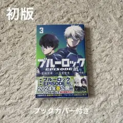 Item thumbnail for item 2e09113c-5629-4551-b02c-b966bdcaaed2