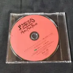 CD DIABOLIK LOVERS MORE .MORE 無神ルキ　櫻井孝宏